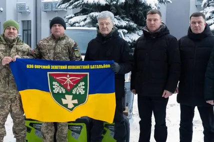 Фото із сайту Євросолідарності