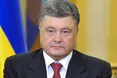 Порошенко: "Розстріл учасників мирних протестів – це злочин, який не має терміну давності"