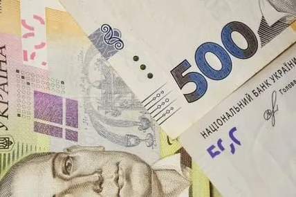 Фото ілюстративне із сайту pixabay.com