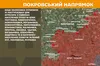 На фронті за добу 9 червня найгарячішим був Покровський напрямок