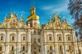 Навіщо НКВД знищило Успенський собор в Лаврі і чи один ми народ з Путіним? (до 80-річчя трагедії)