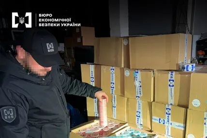 Фото БЕБ