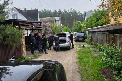 Фото: Прокуратура України