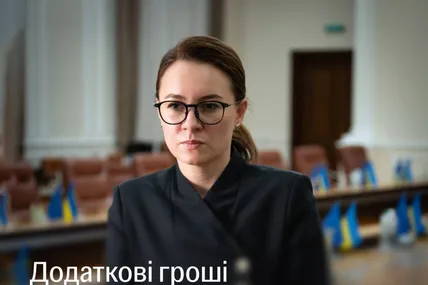 Фото:Юлія Свириденко