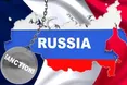 Євросоюз подовжив санкції проти Росії ще на півроку