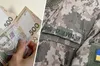 Уряд змінив умови виплати допомоги сім'ям зниклих безвісти військових