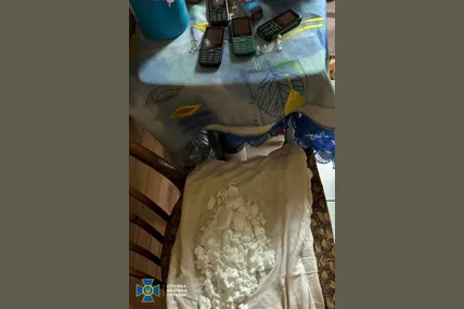 Фото: СБУ