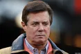 Пола Манафорта відправили до в’язниці