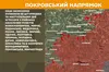 На фронті за добу сталися 185 зіткнень, найбільше атак — на Покровському напрямку