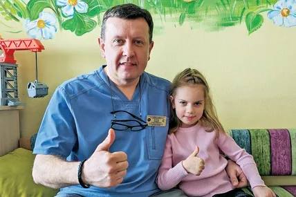 Фото ЗУСДМЦ