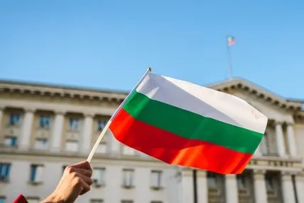 Фото: ЕРА