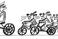 Harley-Davidson