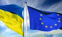 Міжнародний скандал: Україна порушила Угоду про асоціацію з ЄС