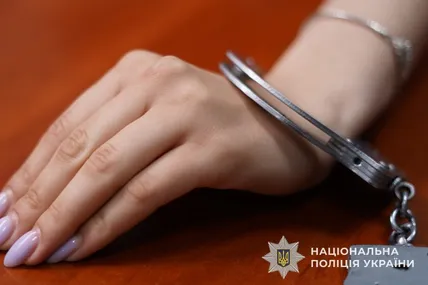 Фото: поліція Львівщини