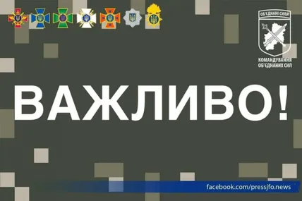 Ворог атакував гуманітарний коридор, - Міноборони