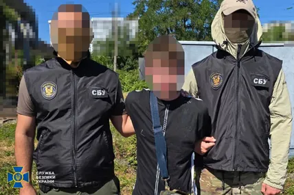 25.08.2026, 10:45				


									У Львові СБУ затримала агента рф, який збирав дані про військові об'єкти та критичну інфраструктуру							

										У Львові контррозвідка СБУ затримала агента рф, який збирав розвіддані про об'єкти критичної інф