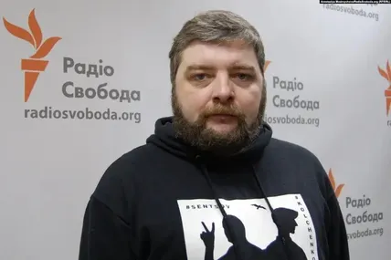 Фото: «Радіо Свобода»