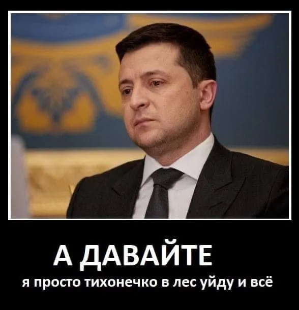 Фото з Фейсбуку