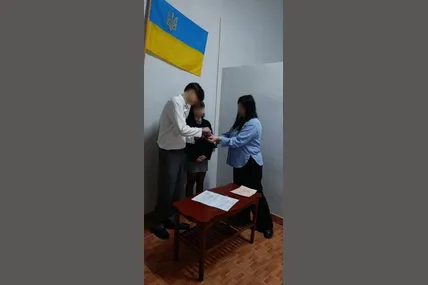 Фото: Львівська установа виконання покарань