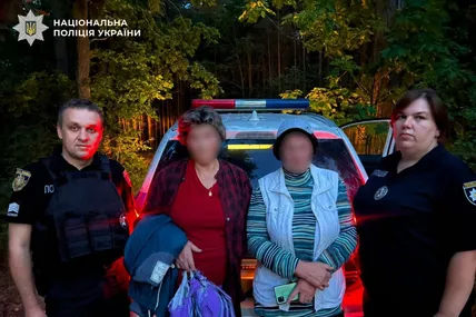 Фото:Поліція Львівщини