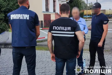 Фото: Нацполіція Львівщини