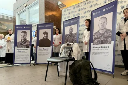 Вшанували пам&rsquo;ять медиків, які загинули, рятуючи життя