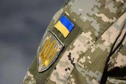 Фото: Укрінформ