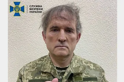 Матеріали по справі кума путіна передали в суд