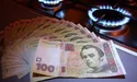 Уряд знизить норми споживання газу для українців, — Гройсман
