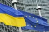 Митний безвіз: уряд схвалив рішення про його запуск