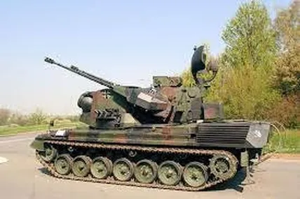 Установки Gepard