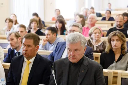 Фото із сайту Євросолідарності