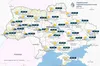 Прогноз погоди в Україні на 17 серпня 2024 року