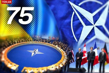 НАТО дасть Україні нові кошти і &laquo;Патріоти&raquo;