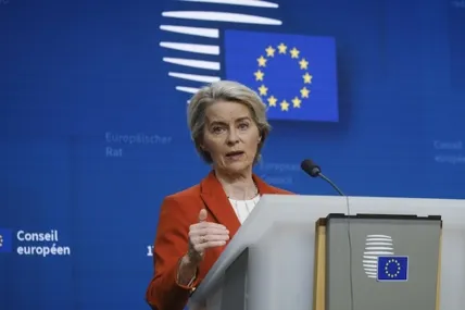 У Європарламенті готуються дебати щодо вотуму недовіри Урсулі фон дер Ляєн. Фото: Укрінформ