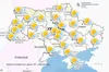 Погода в Україні 7 липня 2024 року