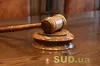 У Львові судитимуть жінку, яка підробила довідки про хворобу дитини для отримання виплат