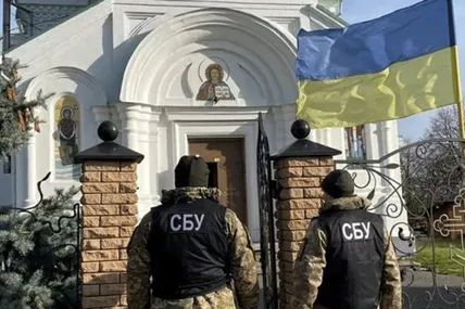 Фото умовне