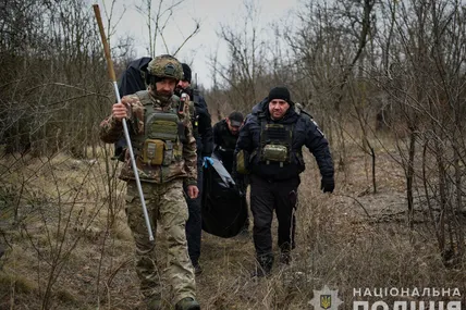 Фото: Поліція Запорізької області