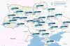 Погода в Україні на 11 січня 2024 року