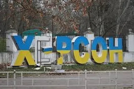 Фото: УП