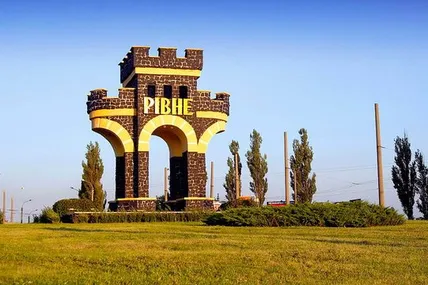 росія вночі завдала комбінованого удару по Рівненщині. Фото: Інтерфакс-Україна