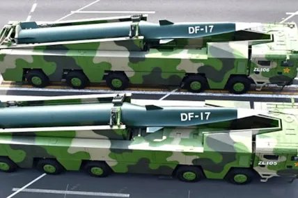 Фото DEFENSE EXPRESS