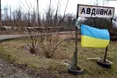 ЗСУ відійшли від позиції на околицях Авдіївки