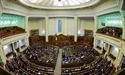 Рада ухвалила закон про підвищення "мінімалки"