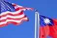 Чи почнеться війна між Китаєм і США, якщо спікер Конгресу здійснить візит в Тайвань?