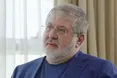 НБУ заявив про спроби Коломойського заблокувати позов у Швейцарії