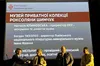 Одяг тепер можна «приміряти» у віртуальному форматі