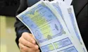 Військові облігації - інвестиція у перемогу України