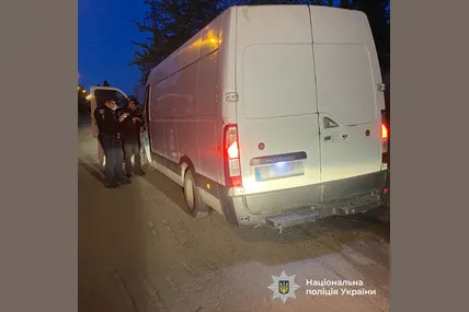 Фото поліції